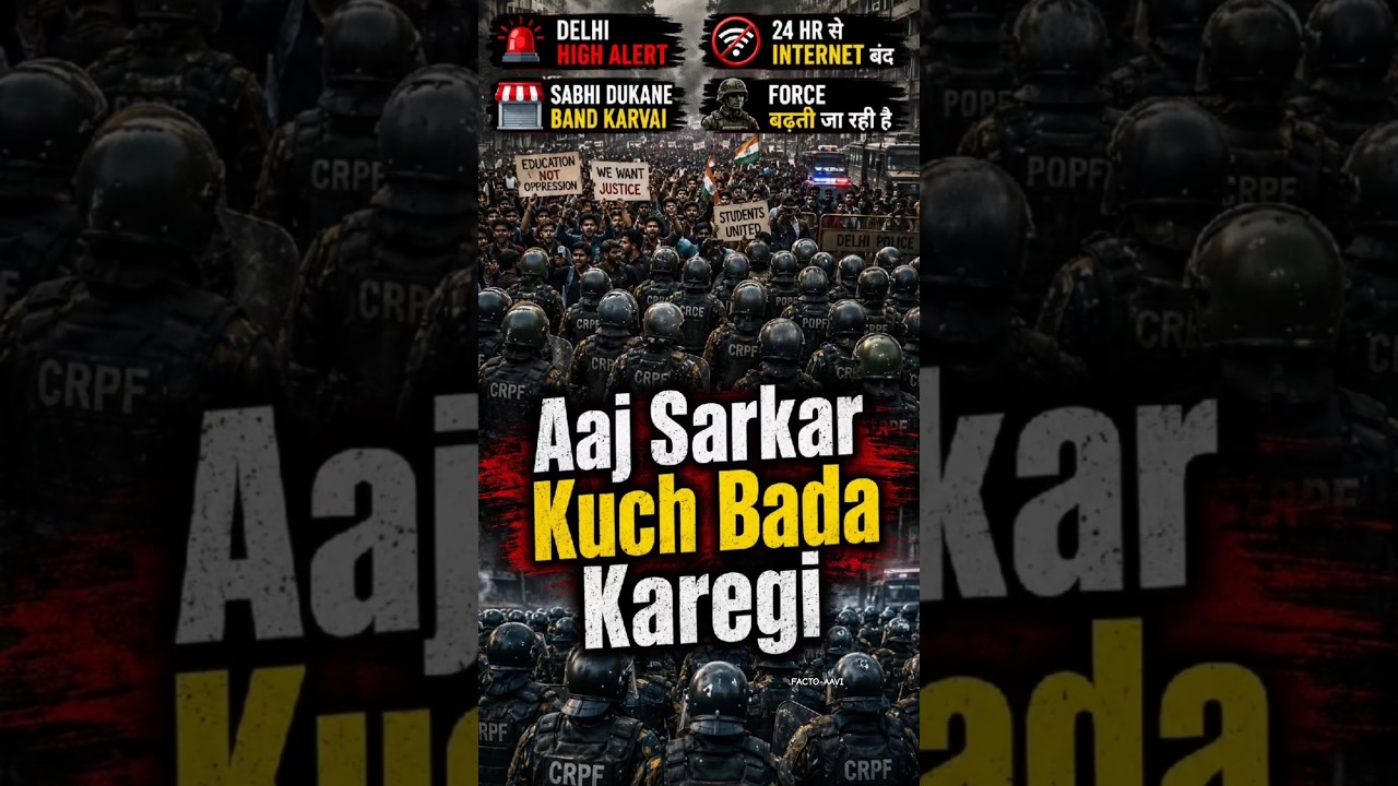 High Alert ON Jantar Mantar 23 July #highalert #jantarmantar #cjpprotest #short