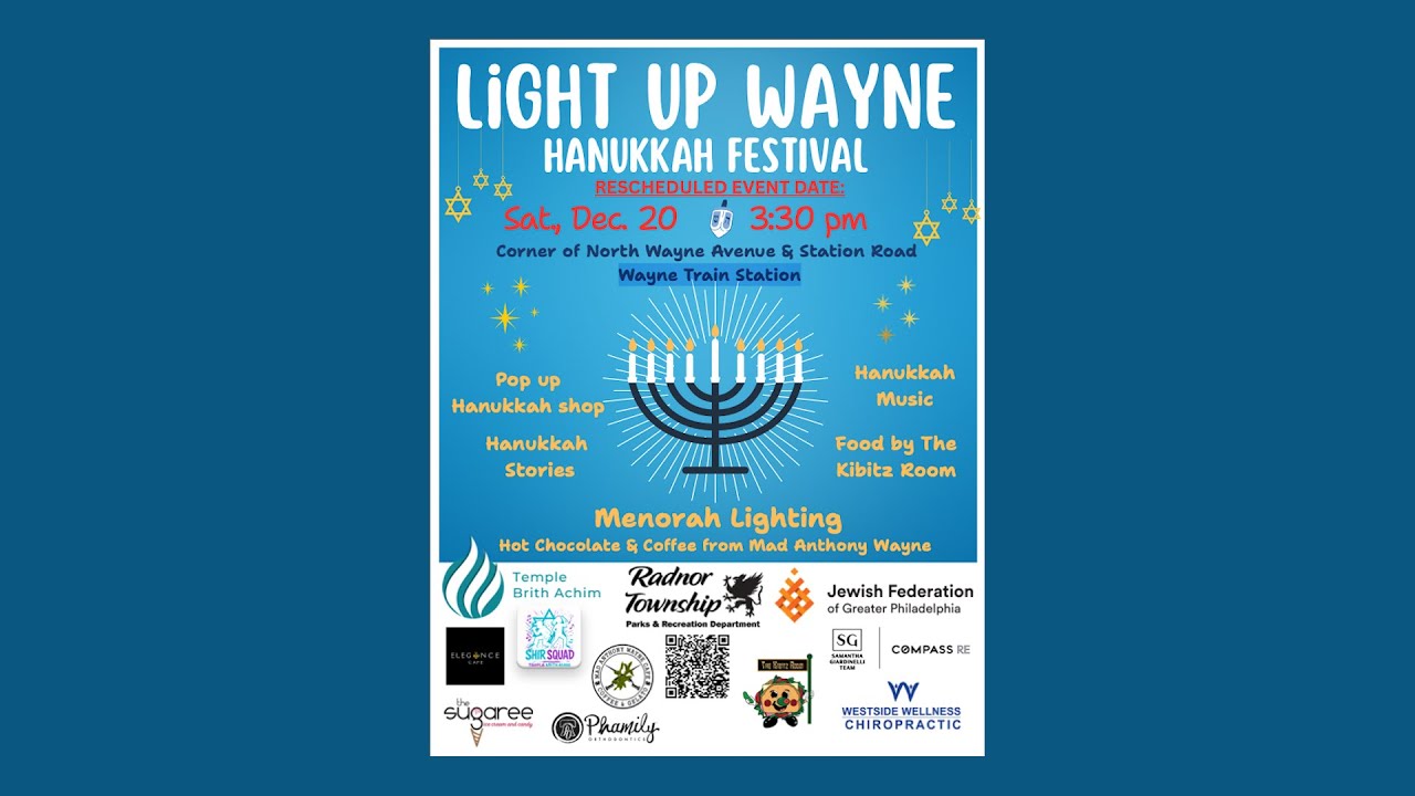 Фестиваль Хануки «Light Up Wayne» и зажигание меноры в поселке Раднор (2025)