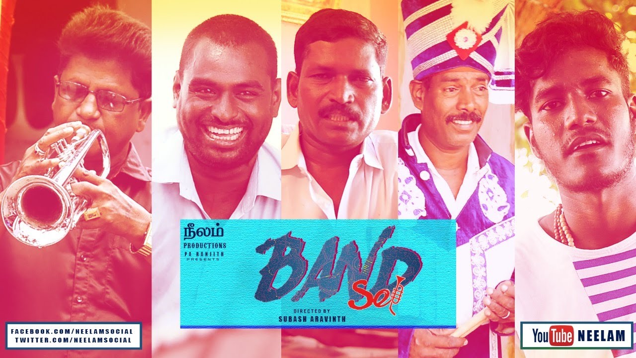 Band Set | Documentary | About Brass Band Musicians | Pa Ranjith | Subash Aravinth | Neelam