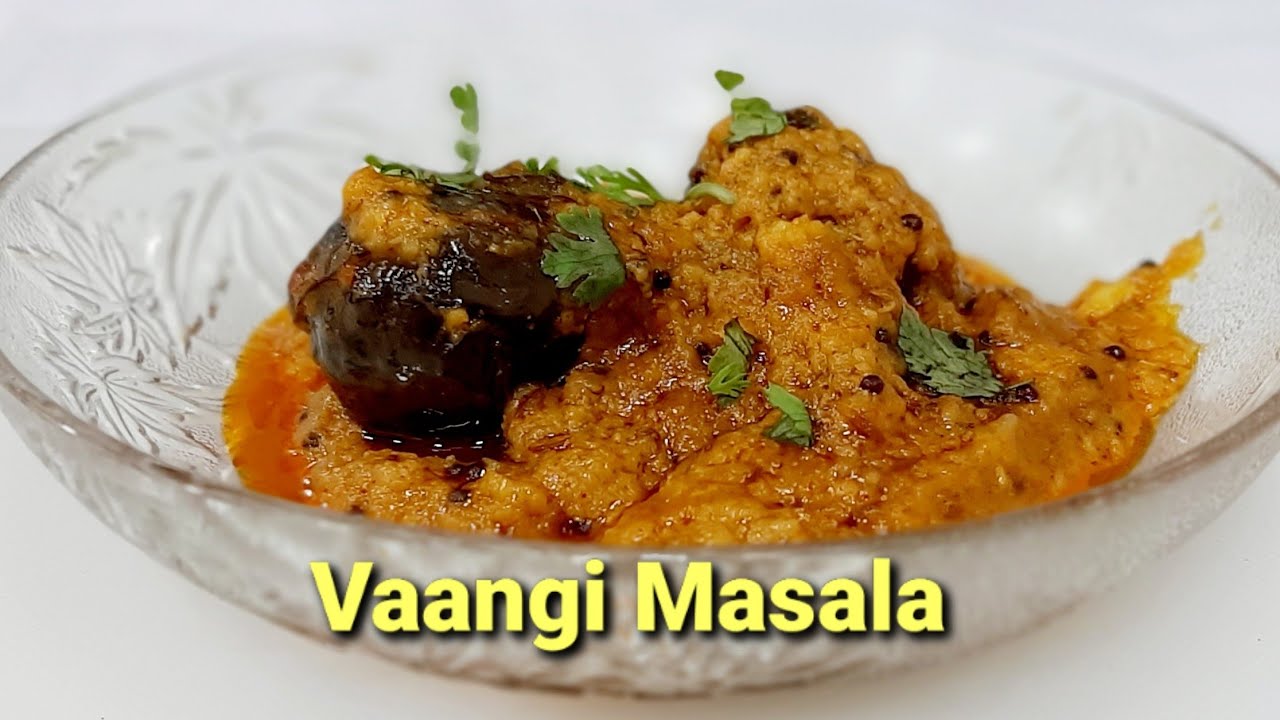 Vaangi Masala | Baingan Masala | રિંગડા મસાલા | बैंगन  मसाला