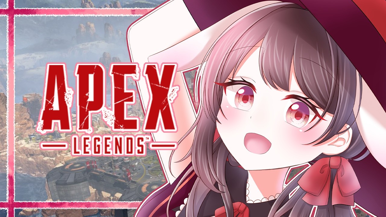 【Apex Legends】耳の替えは用意しましたか？^^　ｗ/C-Da、たたみん