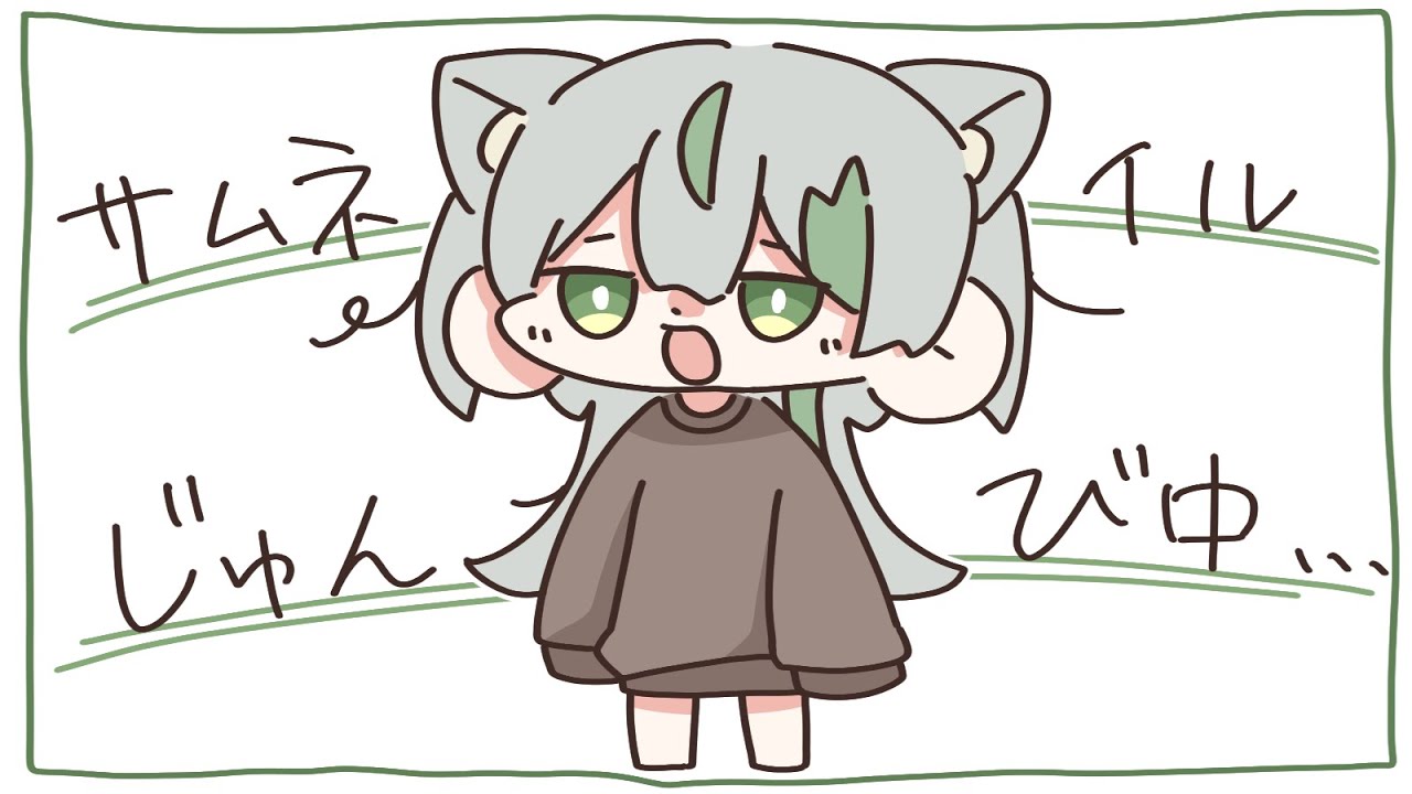 【🎂重大発表有‼️✨】凸待ち！？耐久！？たくさん喋りながら誕生日を迎えるゾ【しづちゃ🍵】
