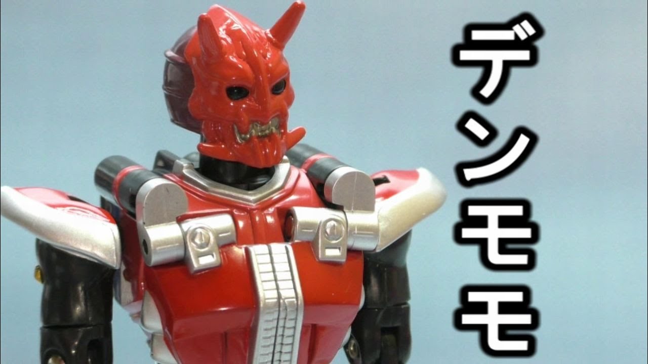 ＦＦＲ０８　デンオウモモタロス　仮面ライダーディケイド ファイナルフォームライド