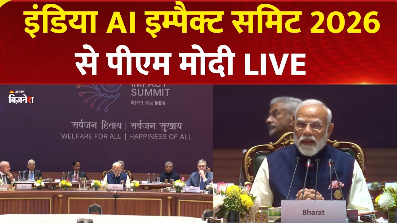 LIVE: PM Modi’s remarks in Leaders’ Plenary Session during the India AI Impact Summit i New Delhi