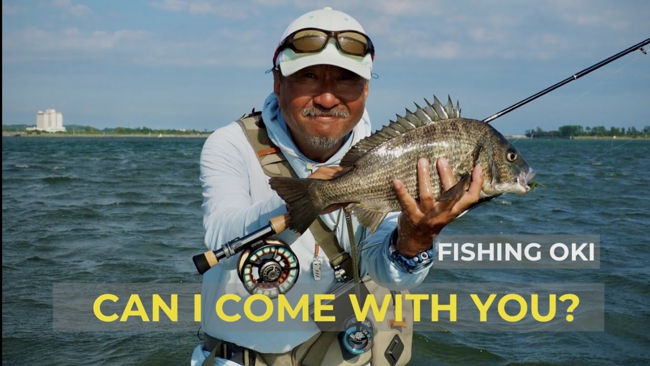 【浜名湖フライフィッシング】寿さんについて行っていいですか？