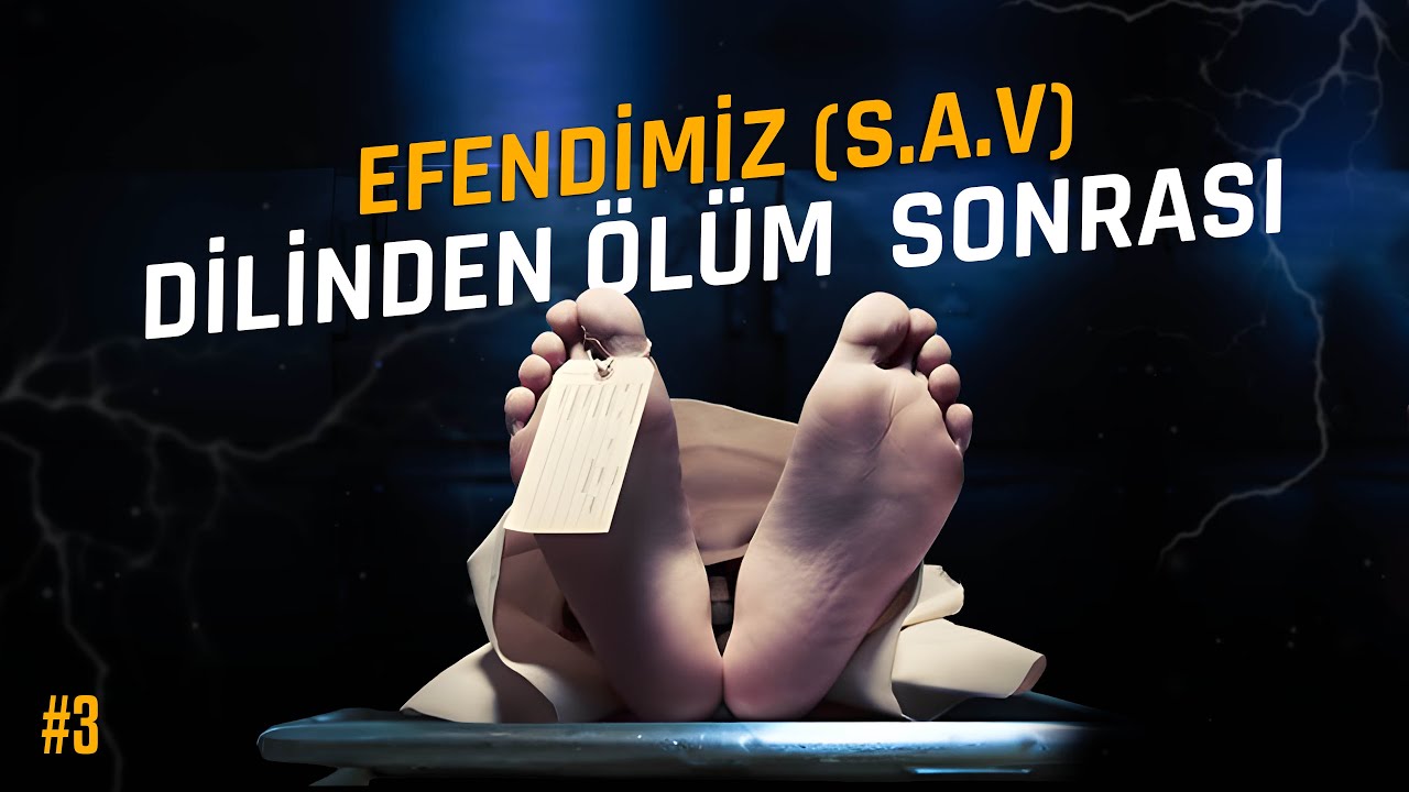 HENÜZ HAYATTAYKEN İZLE! HZ. MUHAMMED'İN sav DİLİNDEN KABİR HAYATI
