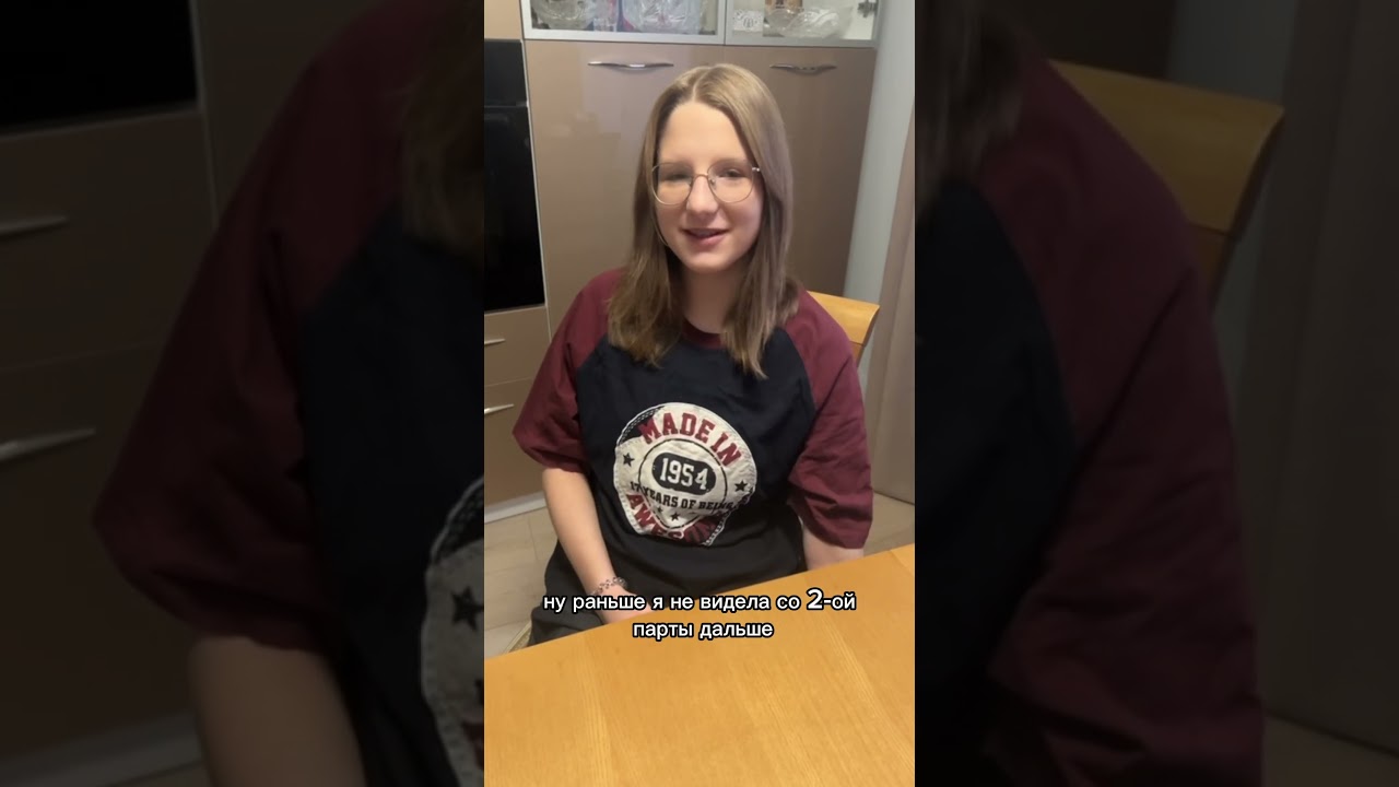 О продукте в моем телеграм канале @vmirwellness