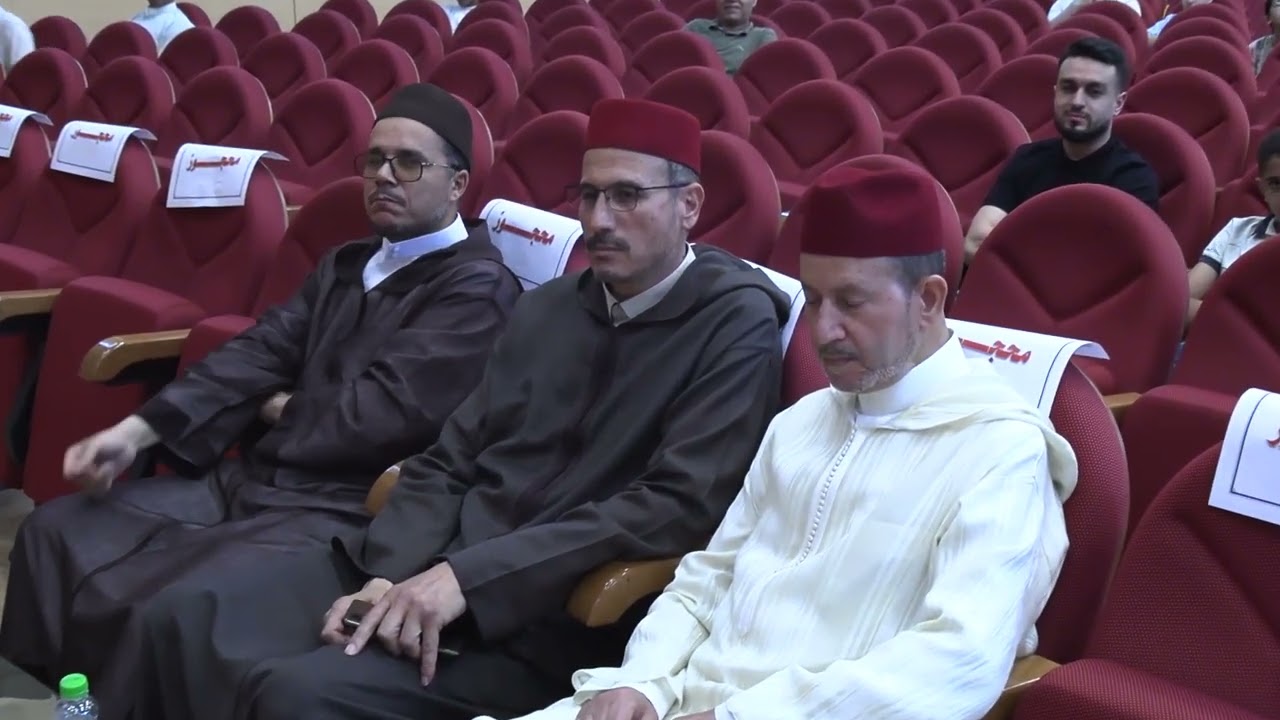 حفل تخرج الفوج الخامس  يونيو 2022  #دار الفقيهة وجدة