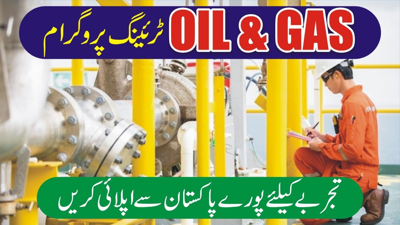 OGDCL Management Trainee Program 2026 | OGDCL 2026 | Oil & Gas Development Company Limited Jobs 2026