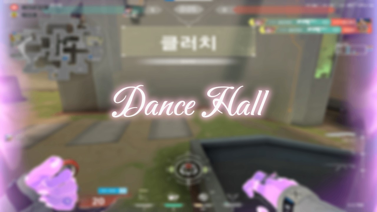 최준범과 박시현을 가진 남자의 발로란트 매드무비 | VALORANT MONTAGE