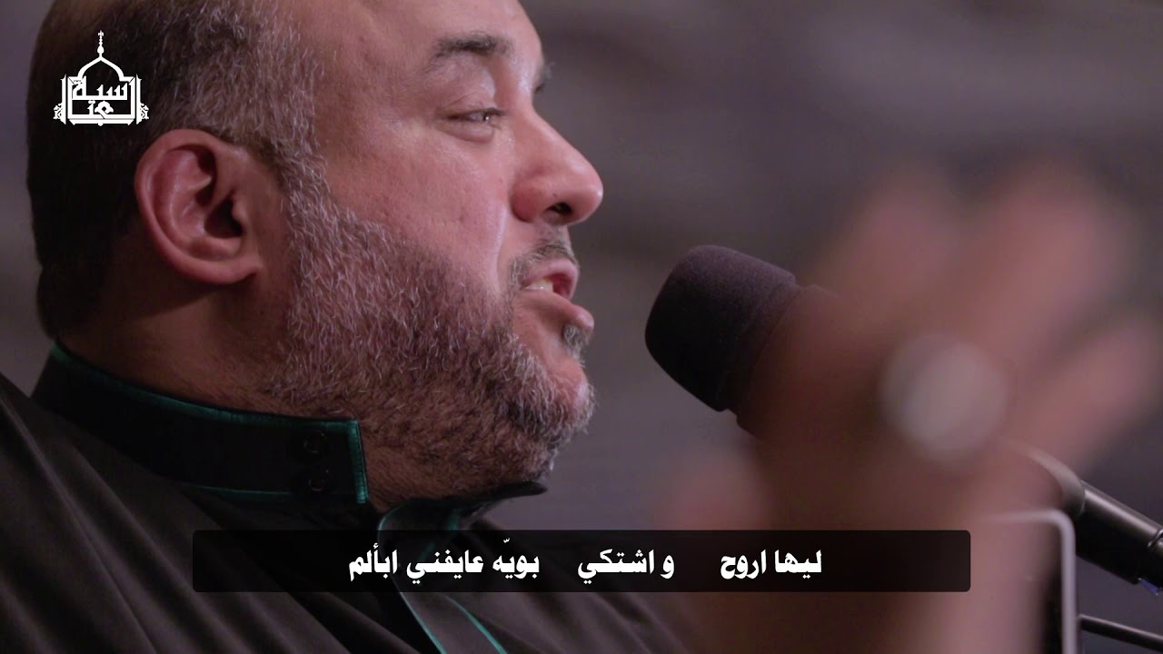 سيد محمد المكي - لا تروح