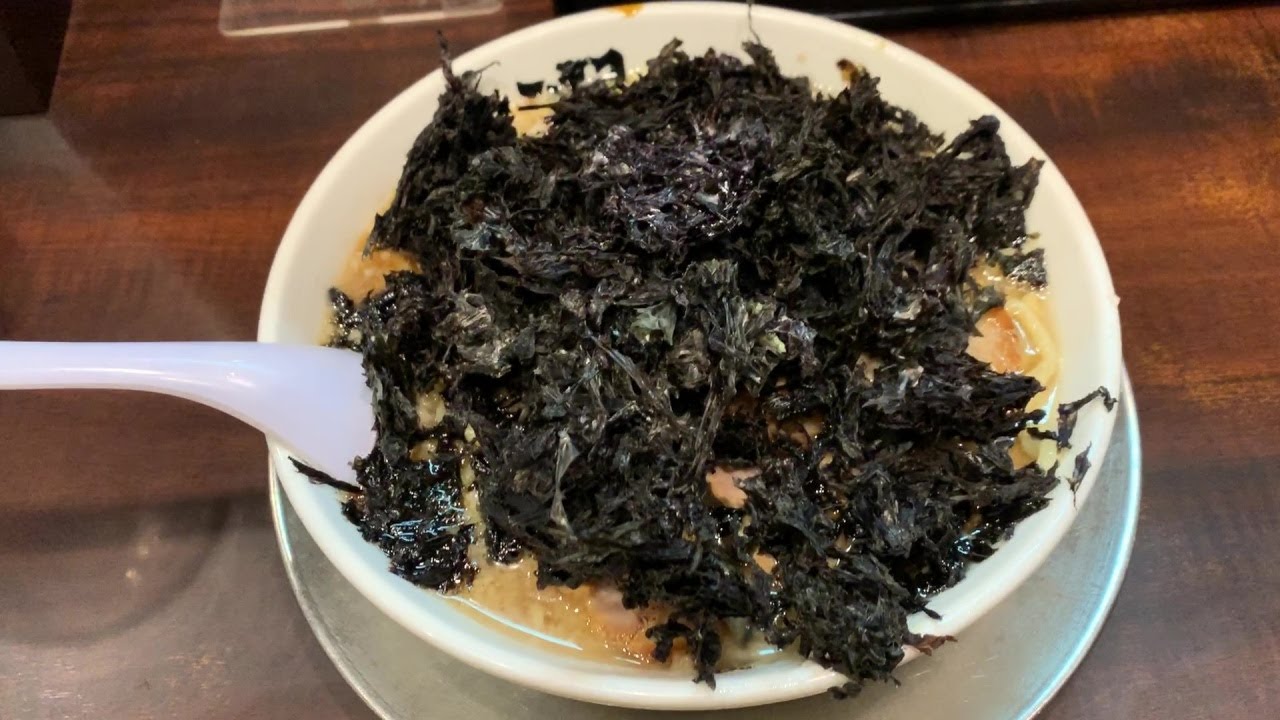 What kind of Ramen is this?