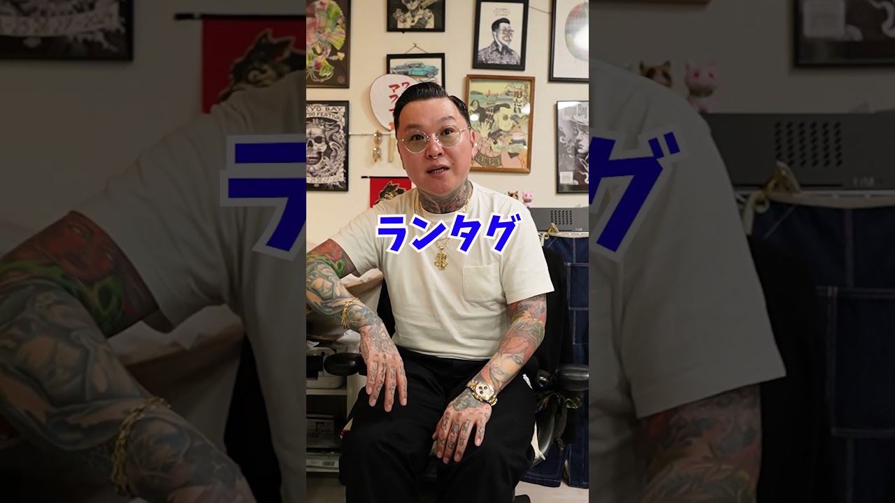 【オススメのスウェット教えて】part①