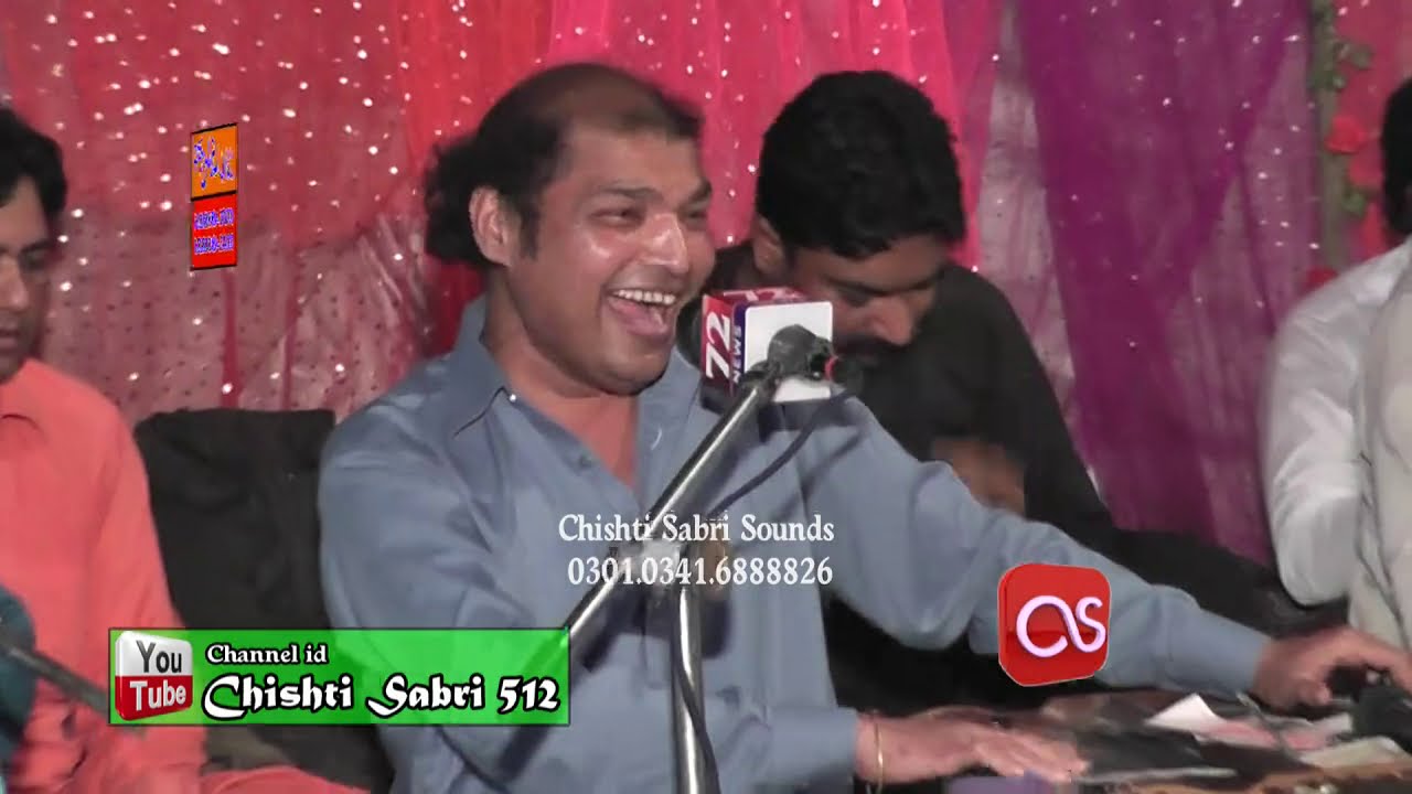 Jaan Wala Janda Janda Kara Rog Laa Gya By Shahid Nusrat Khan Qawal//Uras Baba Bhiri Shah Pak Rehman