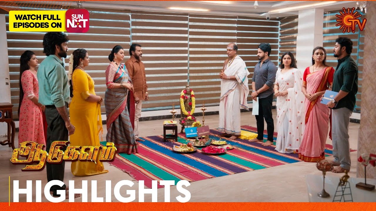 Aadukalam - Highlights | 13 Dec 2025 | Tamil Serial | Sun TV