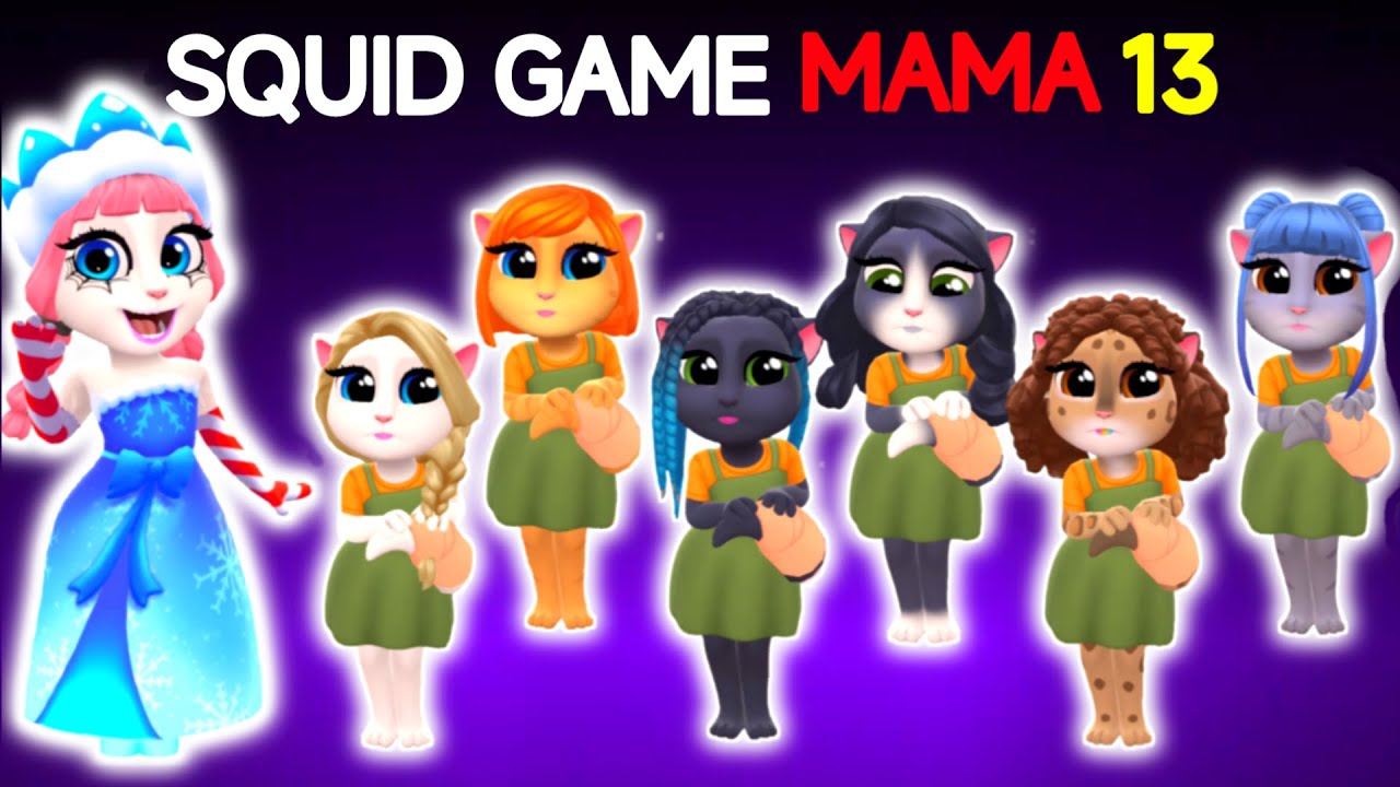 SQUID GAME MAMA 13 ♥️ AMONG US | MY TALKING ANGELA SQUID DOLL | MY TALKING TOM FRIENDS 🚦