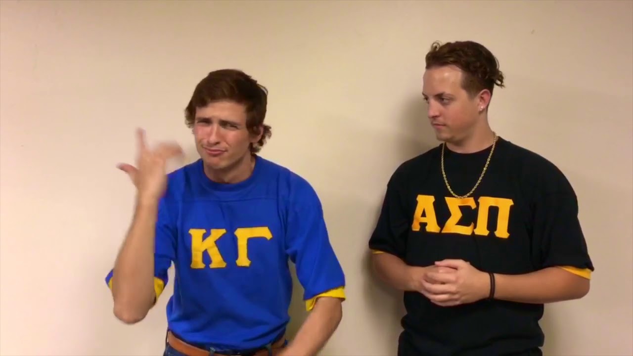 The Deaf House: Kappa Gamma