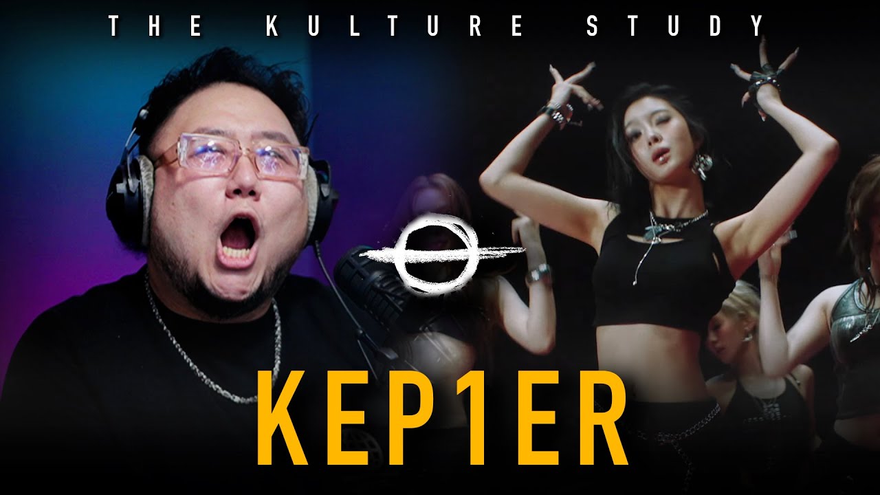 The Kulture Study: Kep1er 'BUBBLE GUM' MV