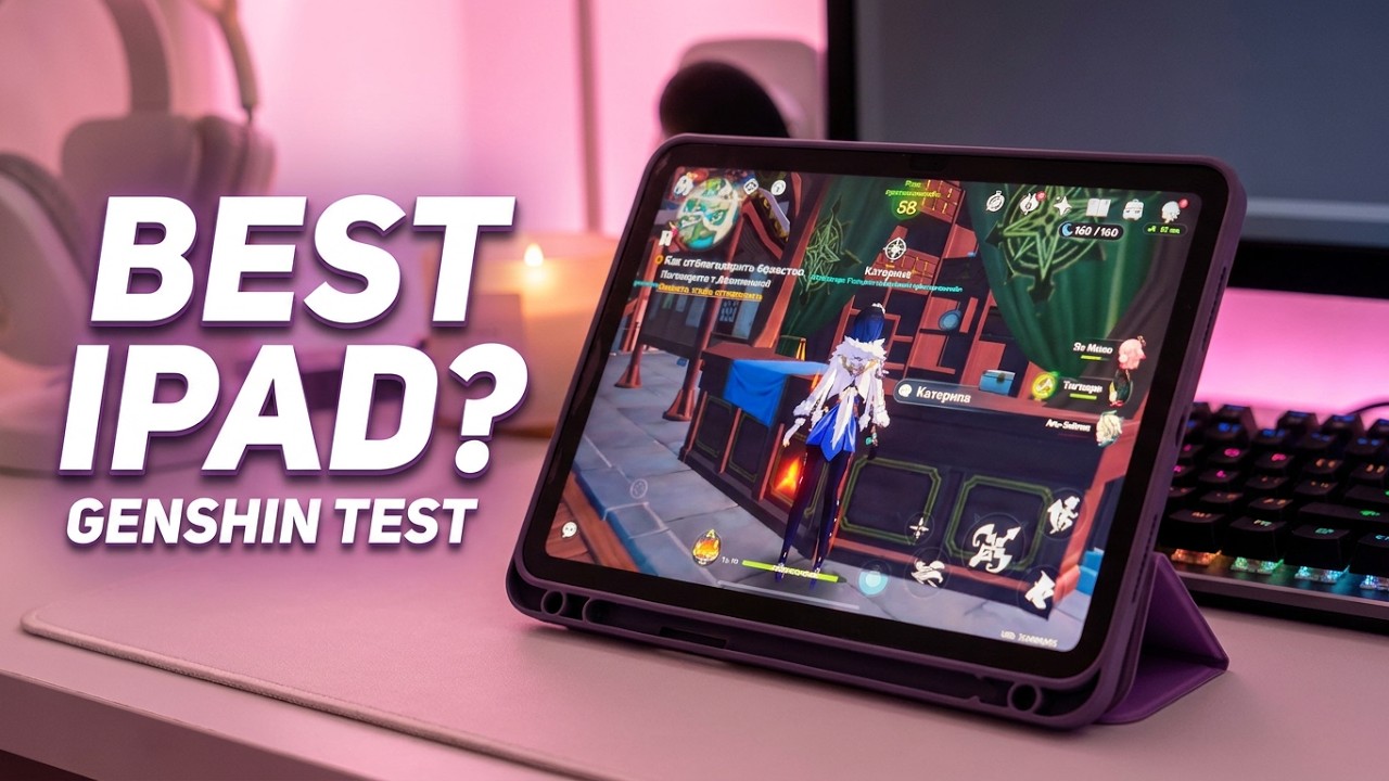 apple ipad 10th generation unboxing | rus/eng sub | genshin test  (ﾉ◕ヮ◕)ﾉ*:･ﾟ✧