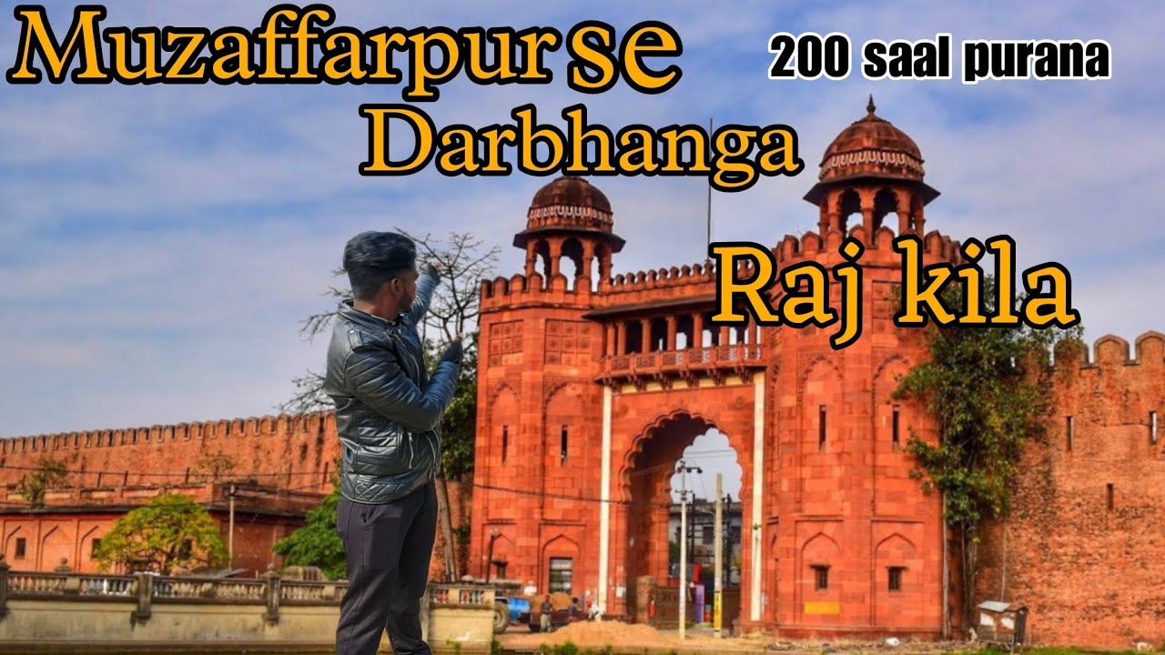Muzaffarpur se darbhanga । Raj kila 200 saal purana  । #trending #viral #motovlog #rider #vlog 