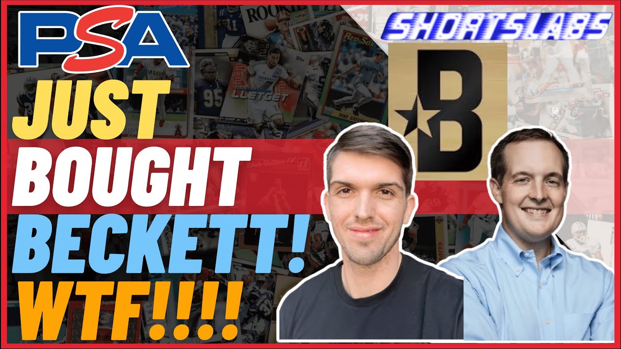 Компания PSA только что приобрела систему оценки качества гравюр Beckett! Я объясню, почему она о...