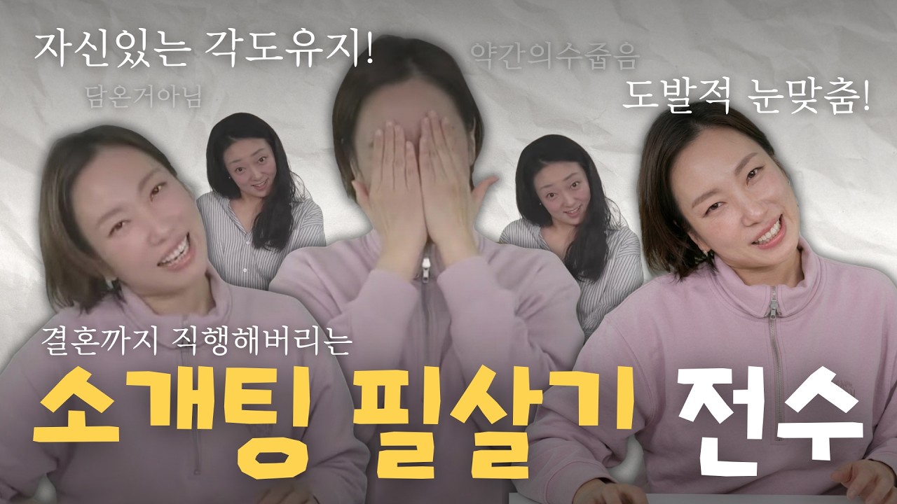 커피쿠폰걸고 퀴즈한판