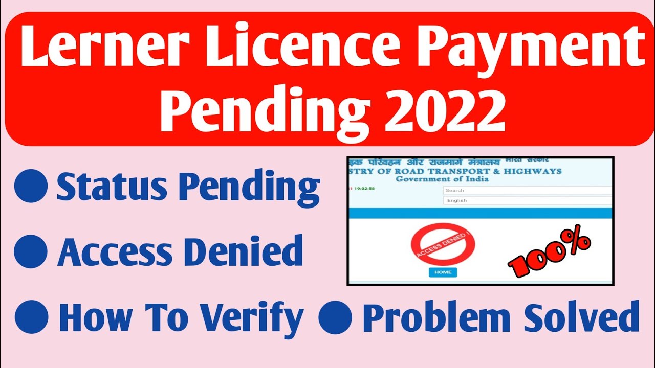 Lerner Licence Payment Pending Problem 2022 Access Denied How To Verify Status LL Payment Pending