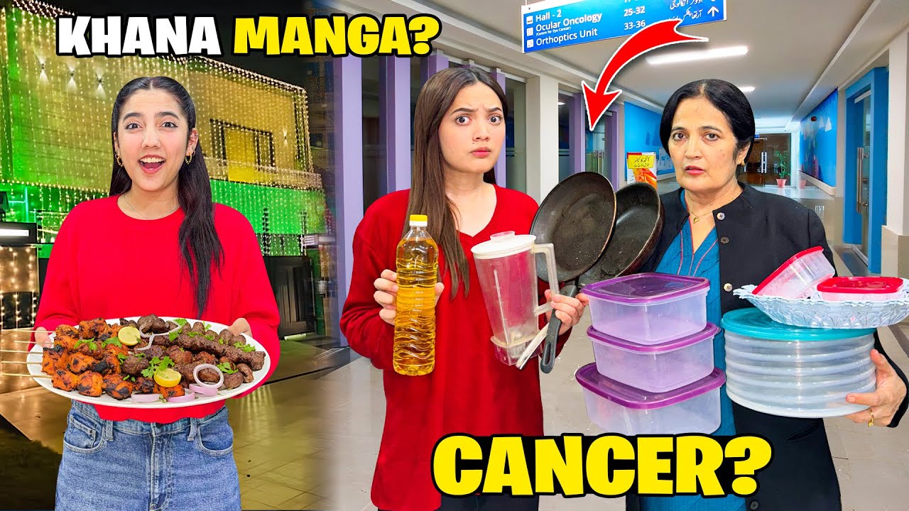 Cancer Causing Products Phenk Di😰💔|Shaadi Walay Ghar Sy Khaana Maanga😂😅|Dare Challange🤩🥰|Sistrology