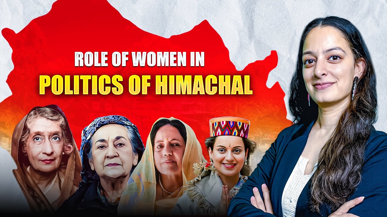 Role of Women in Politics of Himachal Pradesh 