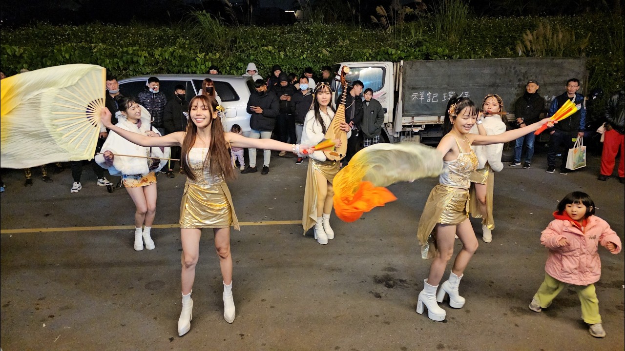 【天選樂團】~115內湖正泰聖母會天上聖母南巡進香回駕遶境