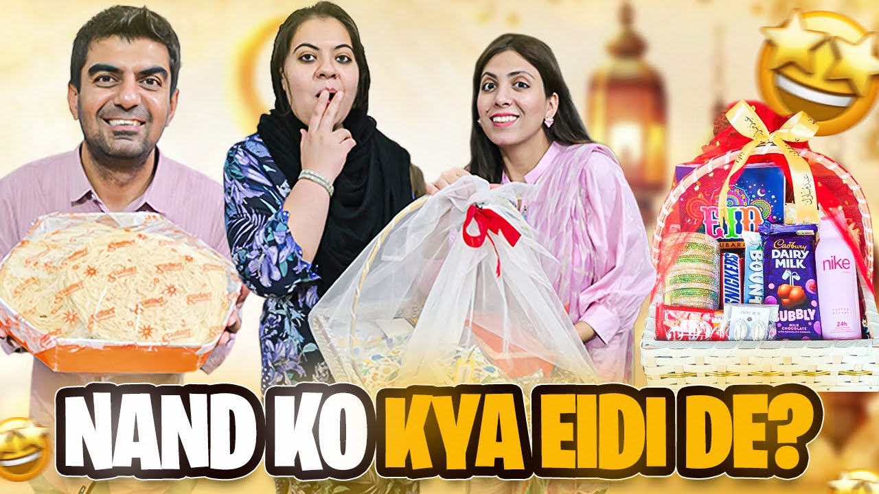 Nand Ke Ghar Eid Le Kar Gaye🛍️ Anam Emotional Ho Gayi l Shopping Karnay Gaye Wahan Larai Ho Gayi