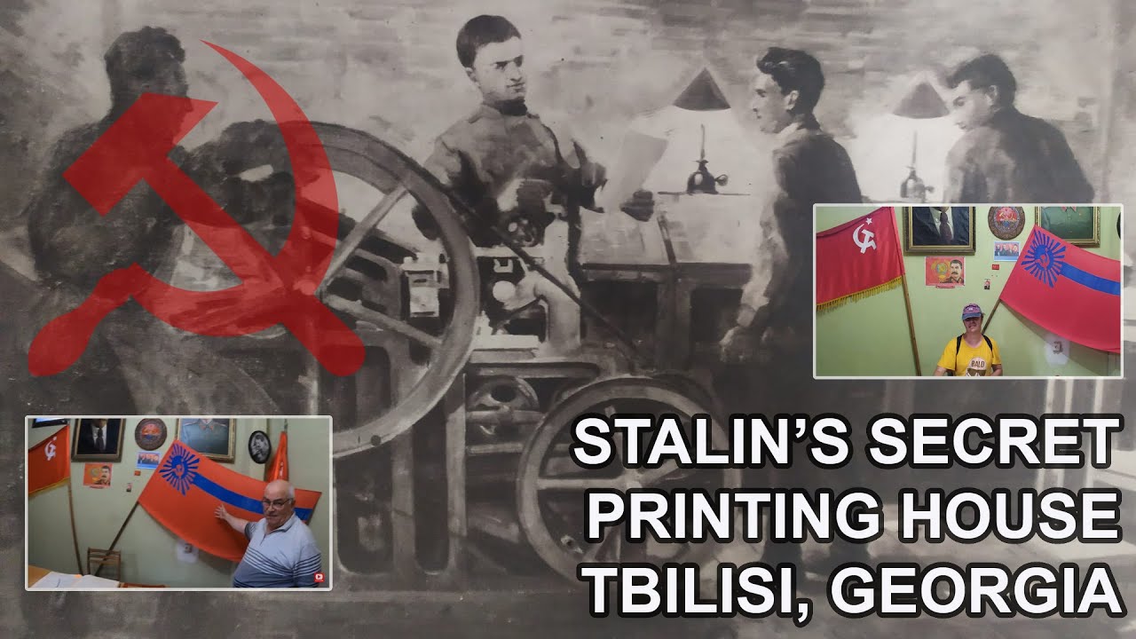 Stalin's Secret Printing House In Tbilisi, Georgia