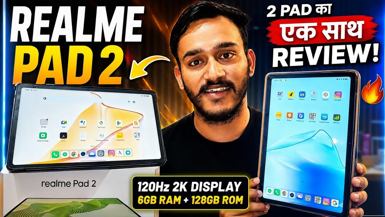 Realme pad 2 dual review 😱 | 6 Ram 128 | only 13999/- | online study OTT Work best Pad 