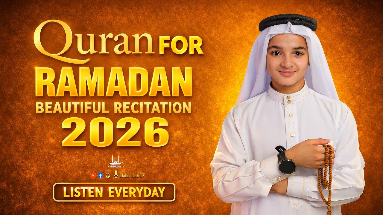 Ramadan 2026 Very Beautiful Quran Recitation | Quran For Ramadan By Abdullah Shaaban | #ramadan2026