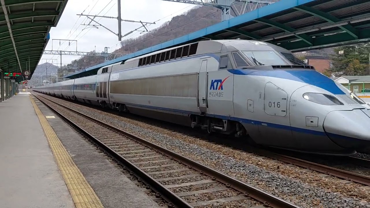 물금역 KTX 진입