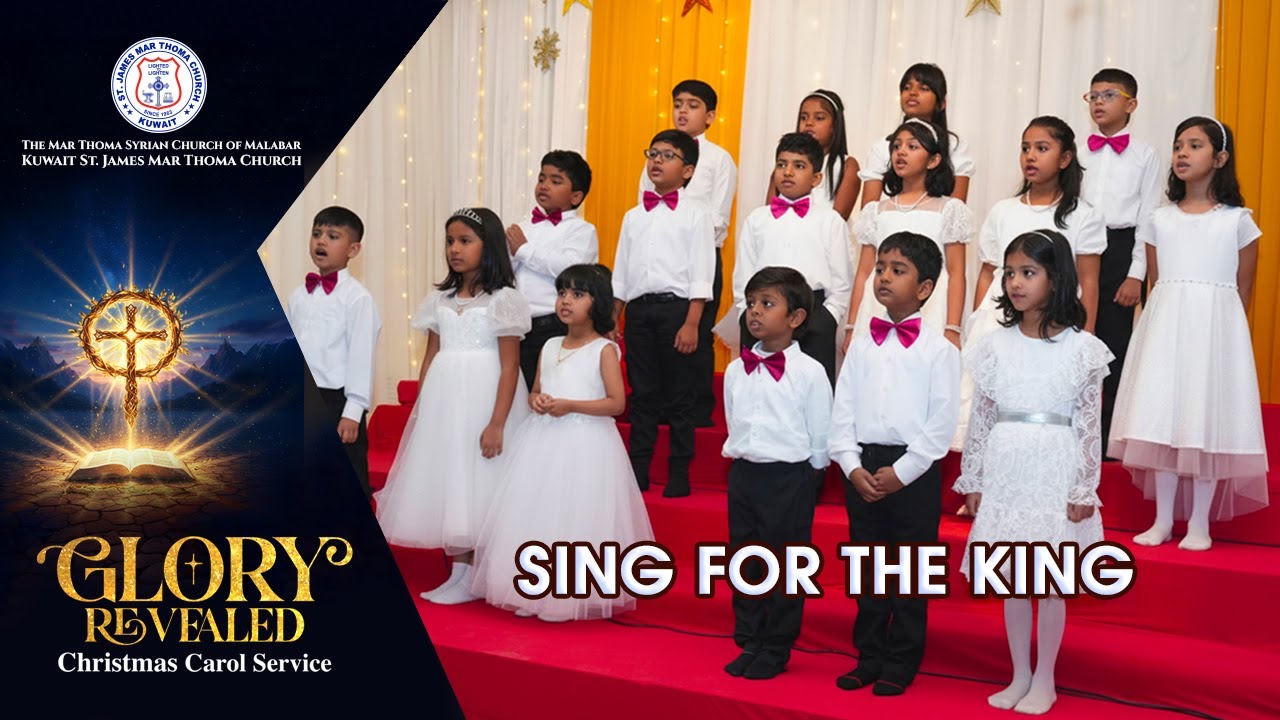 Sing for the King | Kids Choir