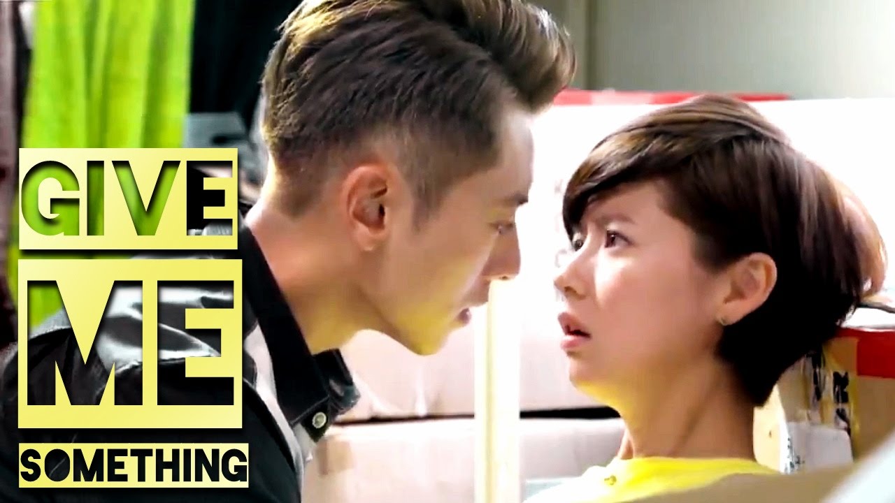 × Love Cuisine | Give Me Something [for An55mv]