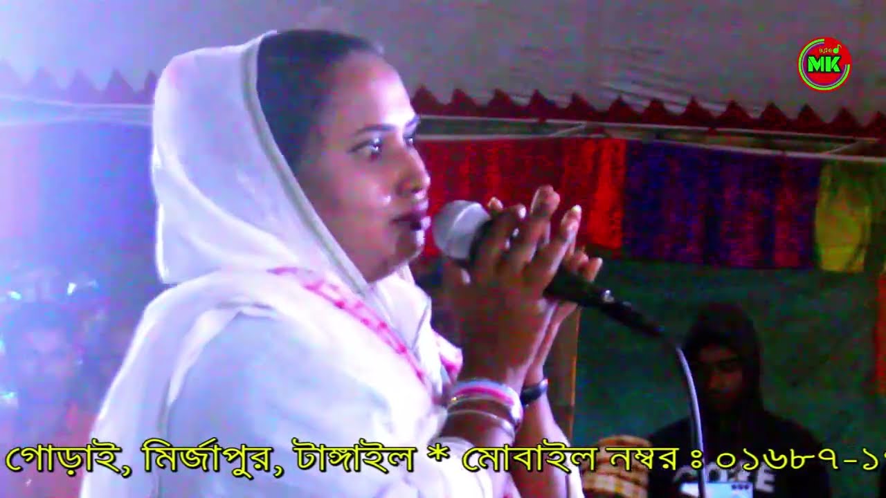 গুরু এবং শিষ্য । সাত্তার সরকার এবং রেশমা কাঙ্গালিনী । পালা গান ২০২৩ । New Pala Gan । MK BB Media
