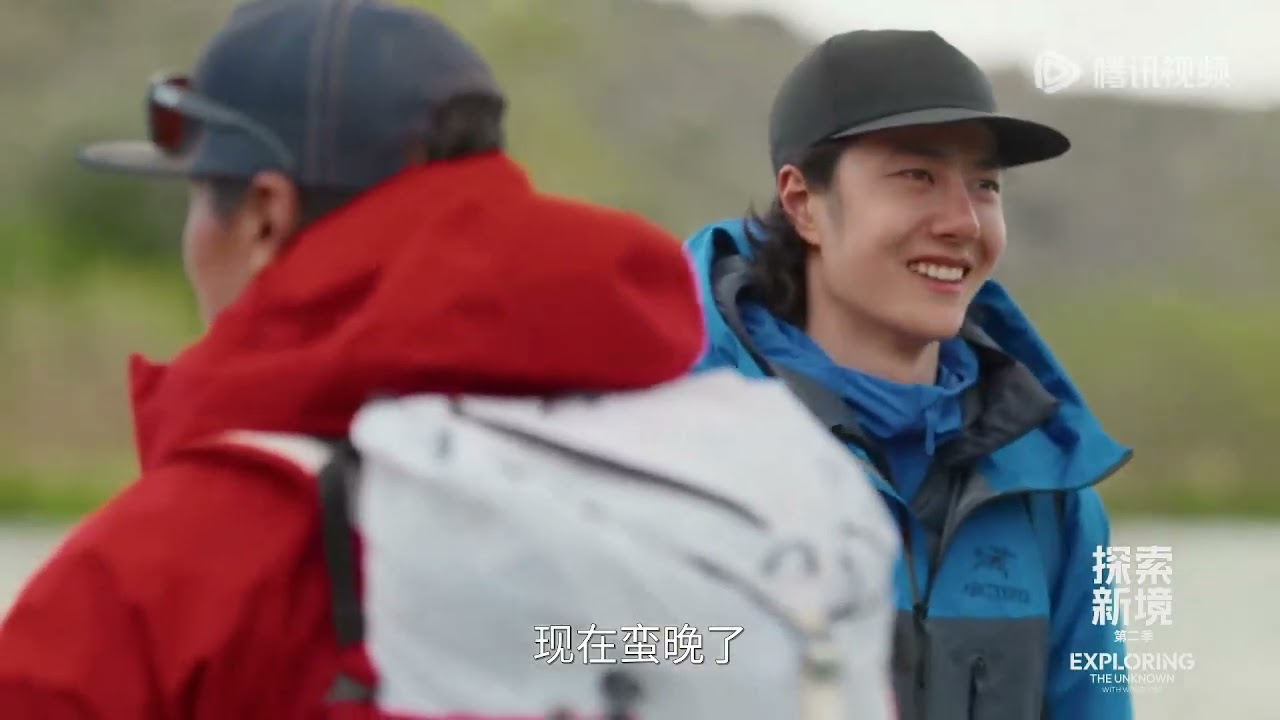 Exploring the Unknown with Wang Yibo S2 EP 10