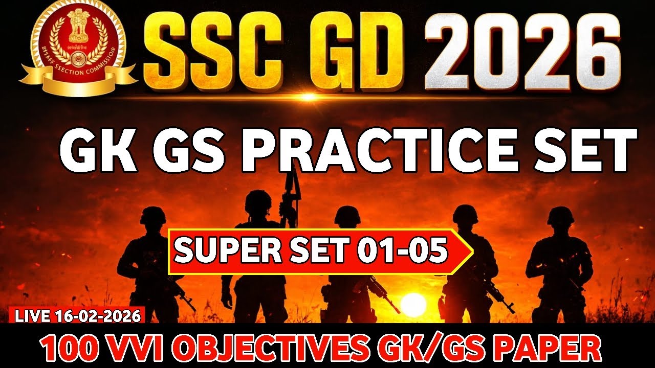 SSC GD GK/GS Class 2026 | SSC GD GK/GS SET 01-05 | SSC GD GK/GS One Shot | GK/GS  For SSC GD 2026