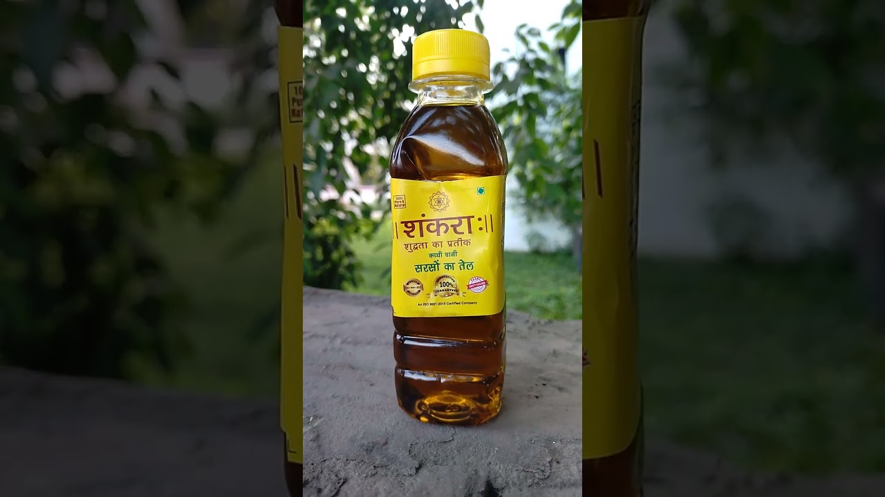Shankrah Pure Drop mustard oil in Punjab India. Fn.Agri retailer.