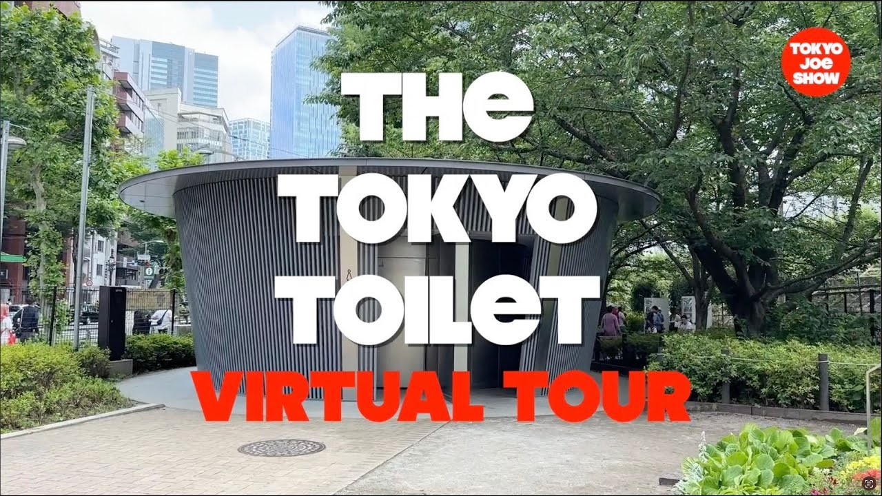 ВИРТУАЛЬНЫЙ ТУР «ТОКИЙСКИЙ ТУАЛЕТ»/Tokyo Joe проведет вас по всем 17 токийским туалетам всего за ...