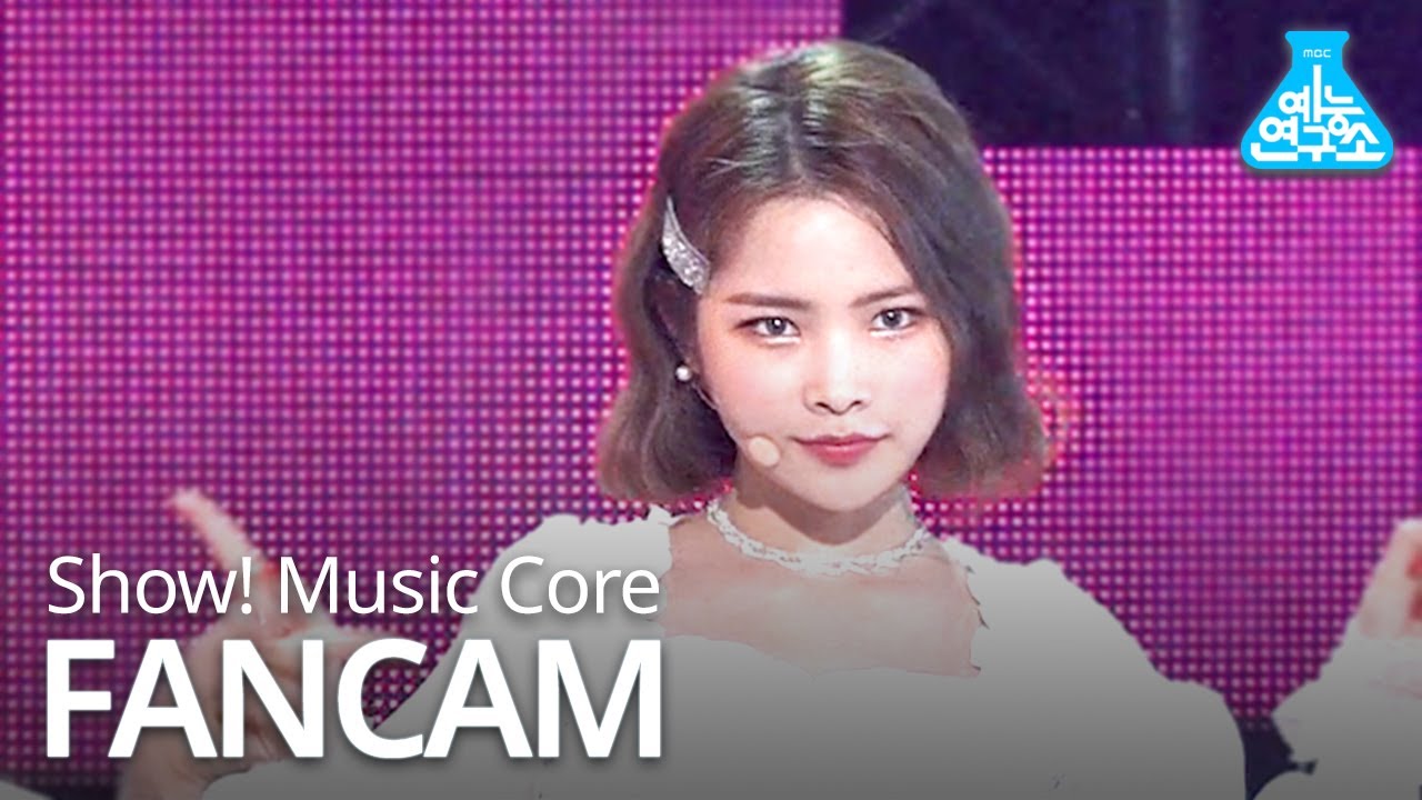 [예능연구소] 위키미키 리나 직캠 'OOPSY' (Weki Meki LINA FanCam) @Show!MusicCore 200627