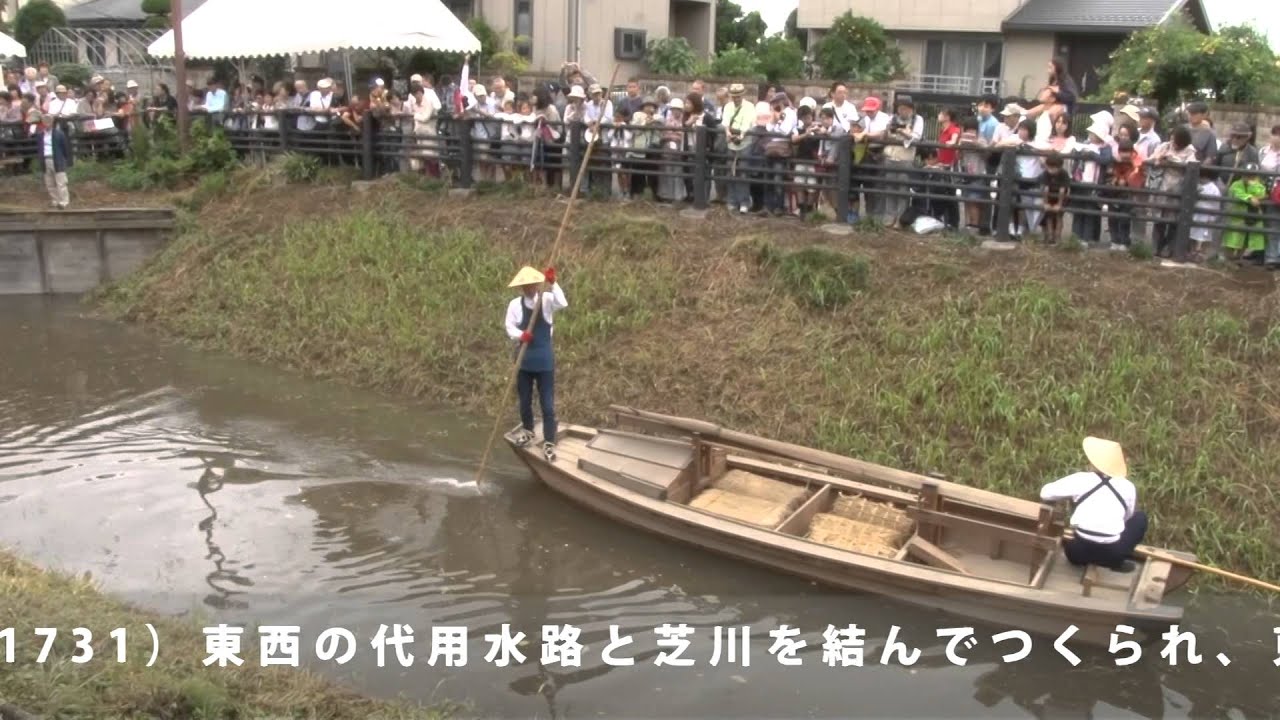 平成26年見沼通船堀 閘門開閉実演（高画質）