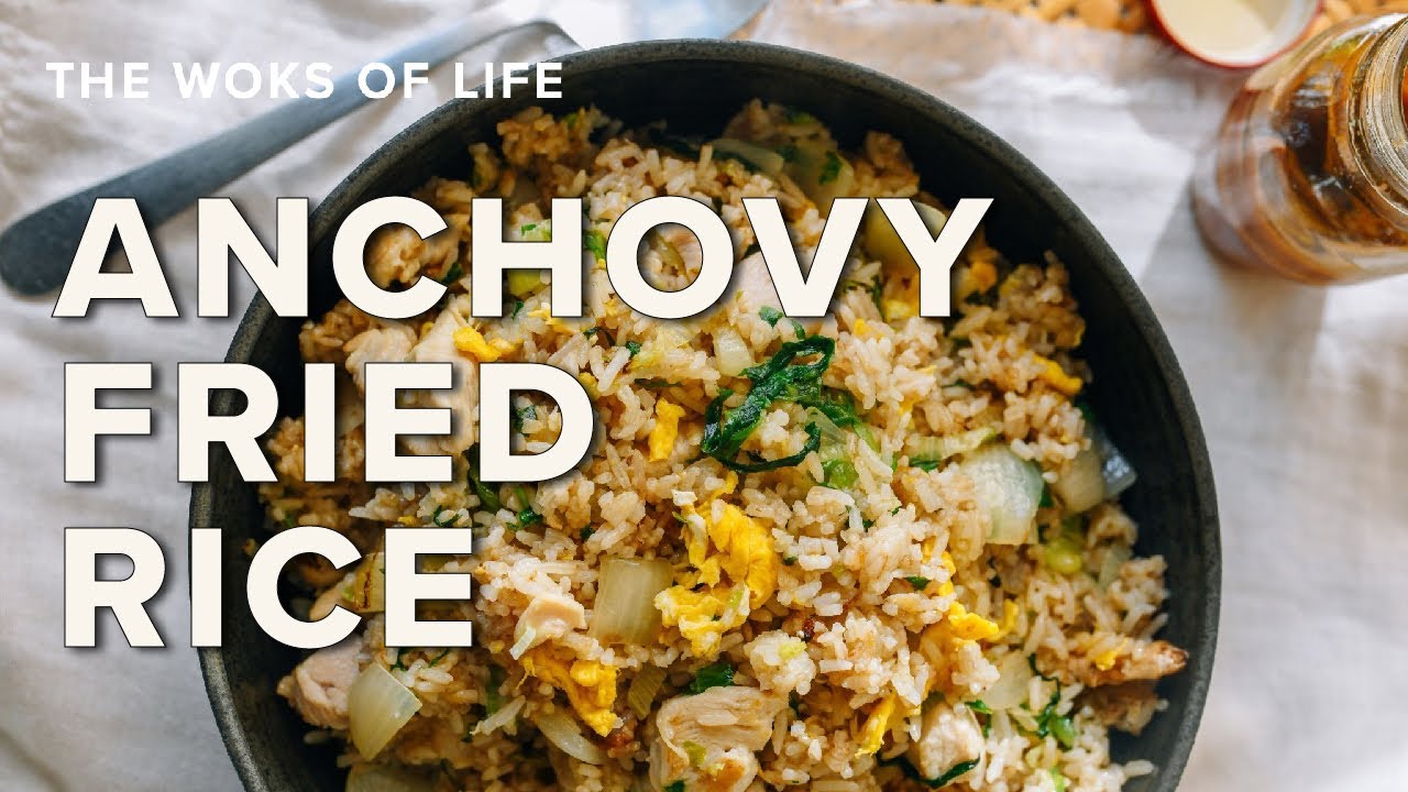Anchovy Fried Rice | Shortcut for Cantonese Hom Yee Salted Fish Fried Rice! | The Woks of Life