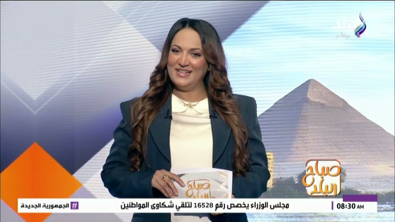 الذهب يلامس 5000 دولار للأوقية قبيل بيانات التضخم الأمريكية