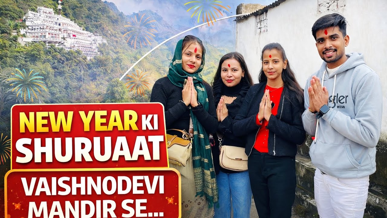 Vaishno Devi Yatra with complete information | Vaishno Devi Yatra | Travel with Rahul