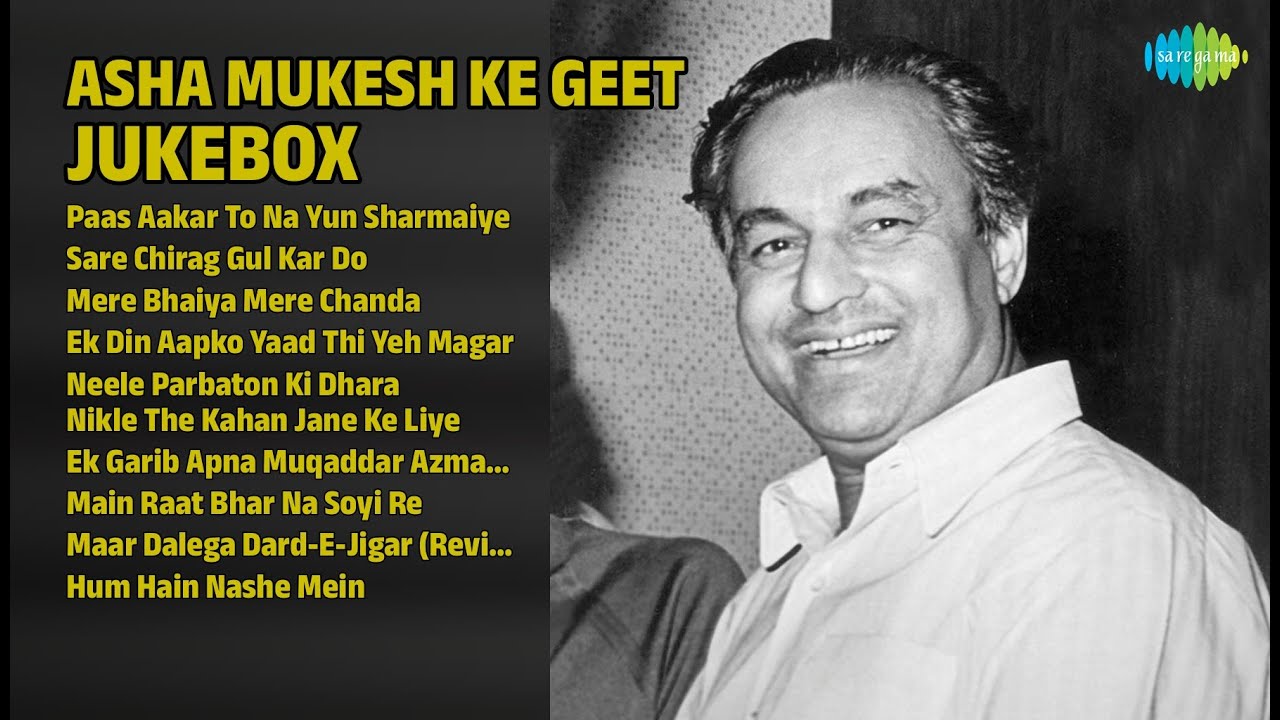 आशा मुकेश के सुपरहिट गाने | Asha Bhosle Songs | Paas Aakar To Na Yun Sharmaiye