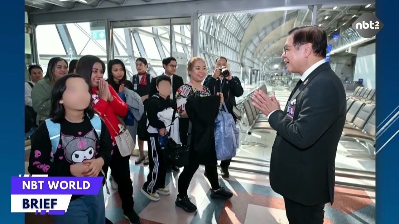 NBT World Brief 12 March 2026 (Midday)🌞