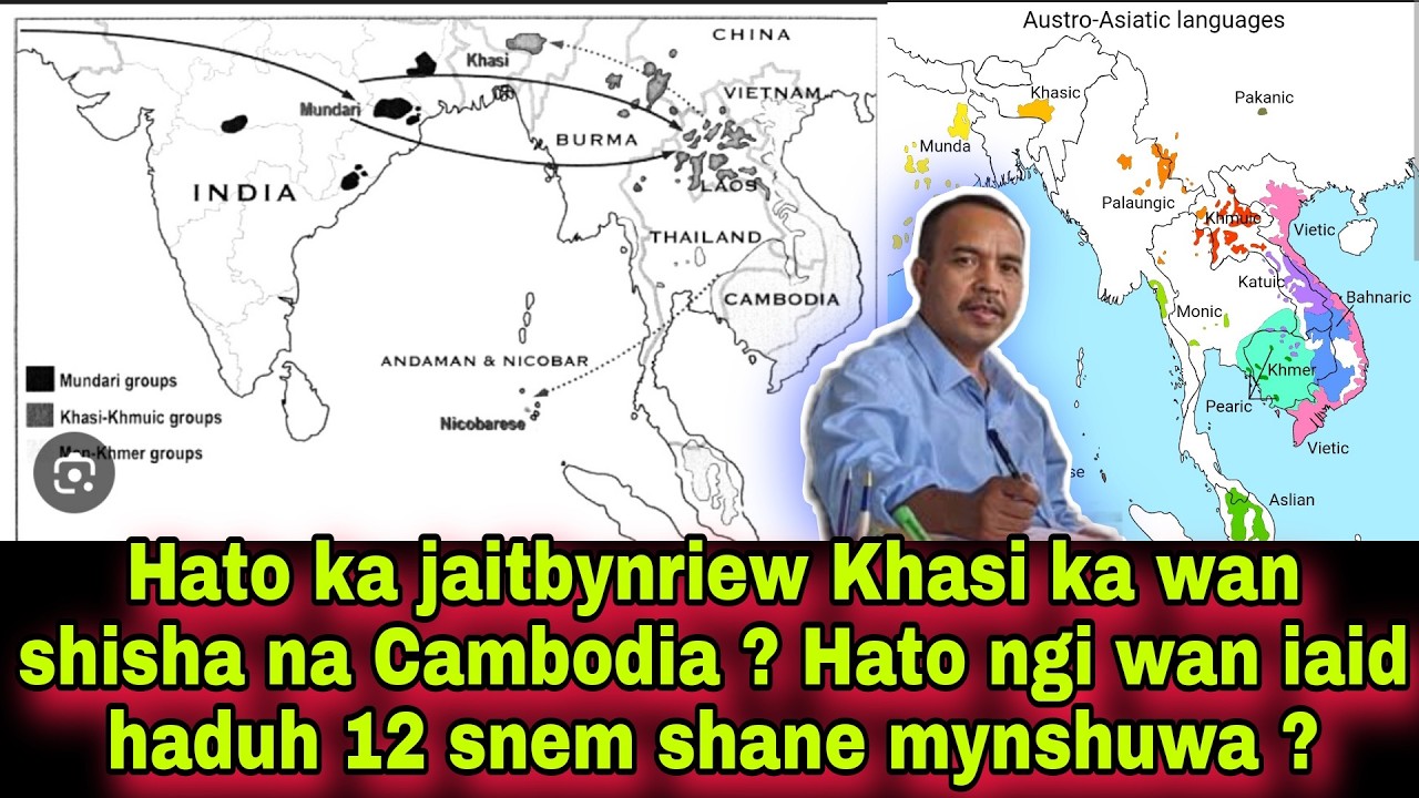Hato ka jaitbynriew Khasi kawan shisha na Cambodia ❓ Hato ngi wan iaid haduh 12snem shane mynshuwa ❓